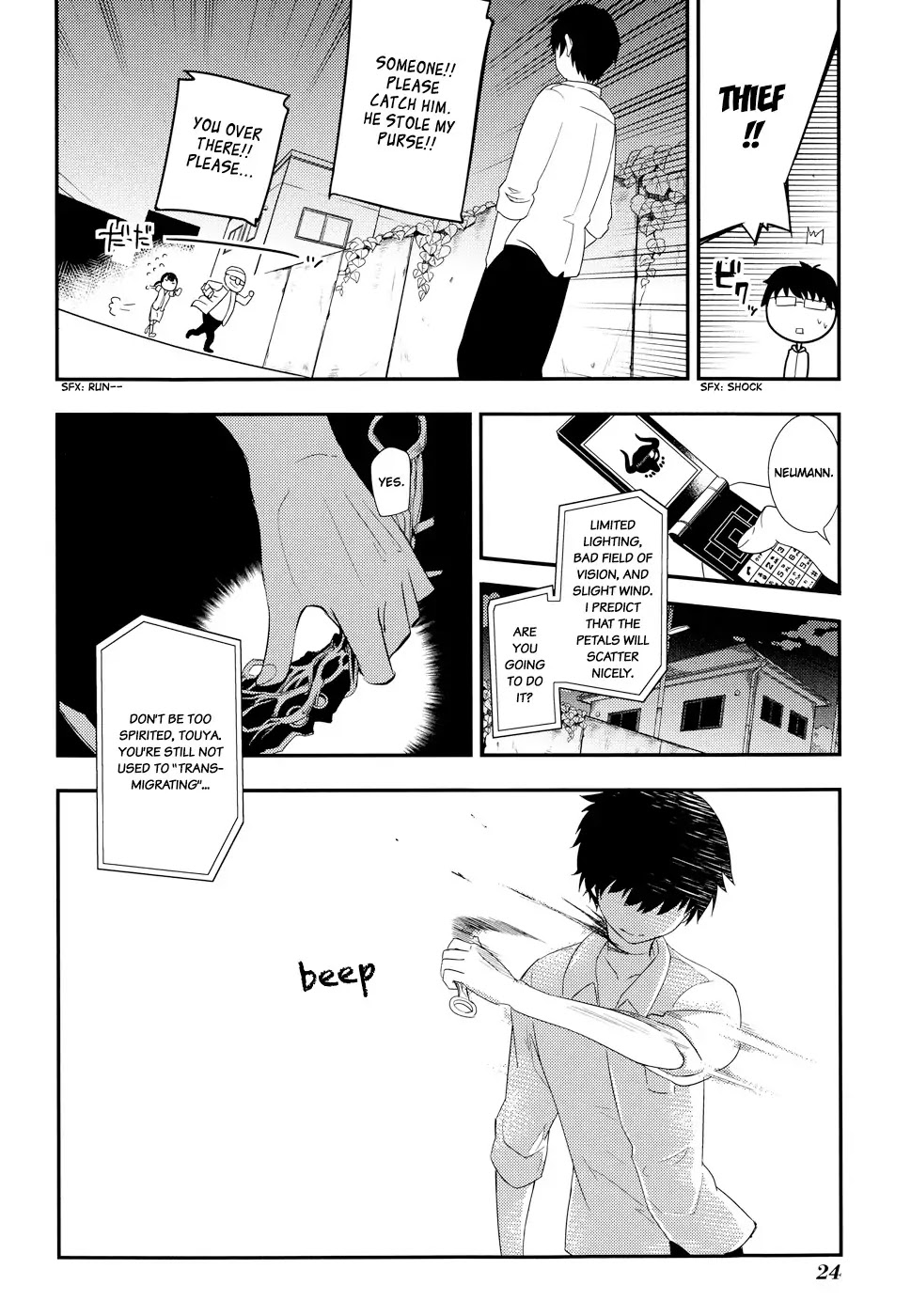 Reincarnation no Kaben Chapter 5 - Page 28