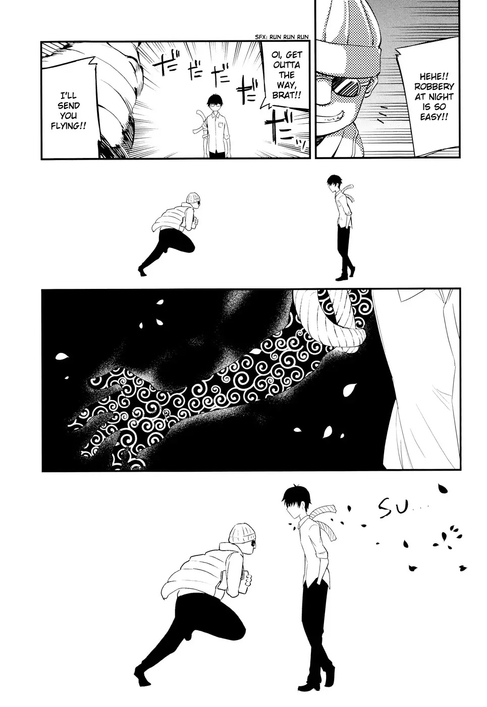 Reincarnation no Kaben Chapter 5 - Page 29
