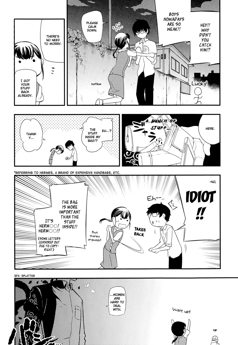 Reincarnation no Kaben Chapter 5 - Page 32