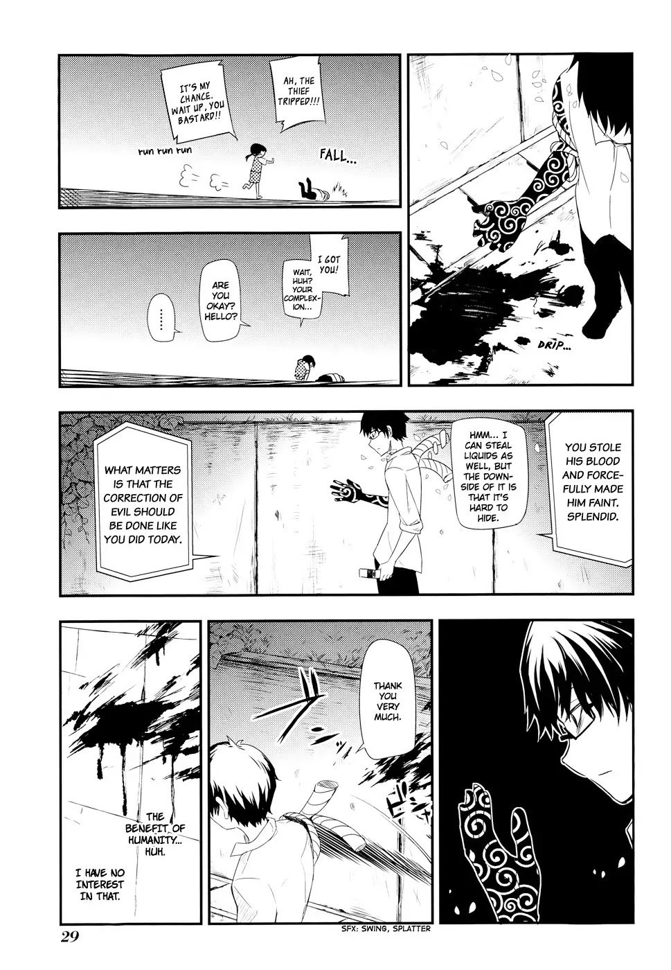 Reincarnation no Kaben Chapter 5 - Page 33
