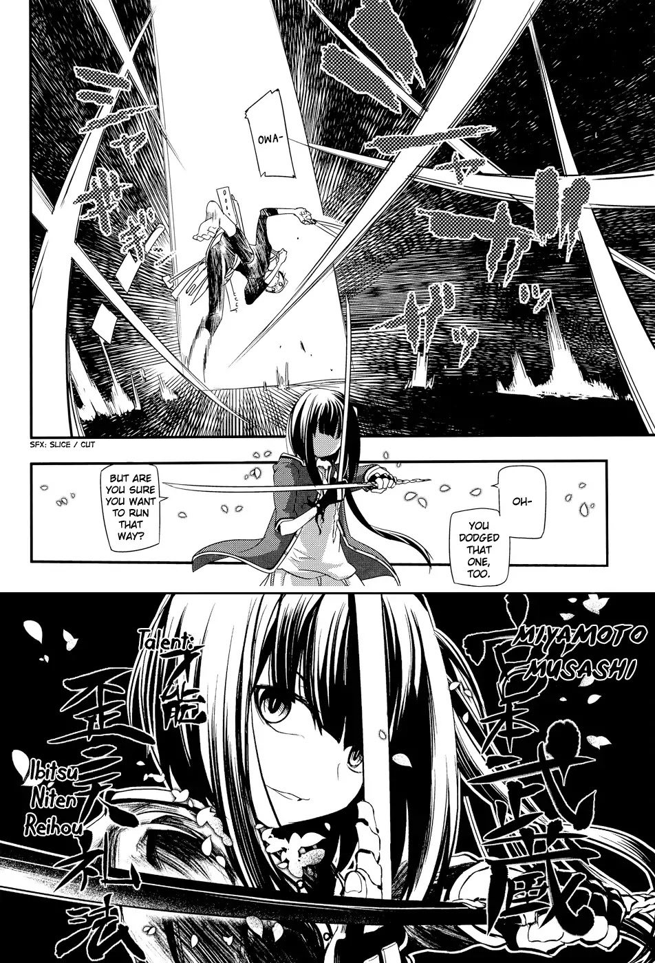 Reincarnation no Kaben Chapter 5 - Page 8