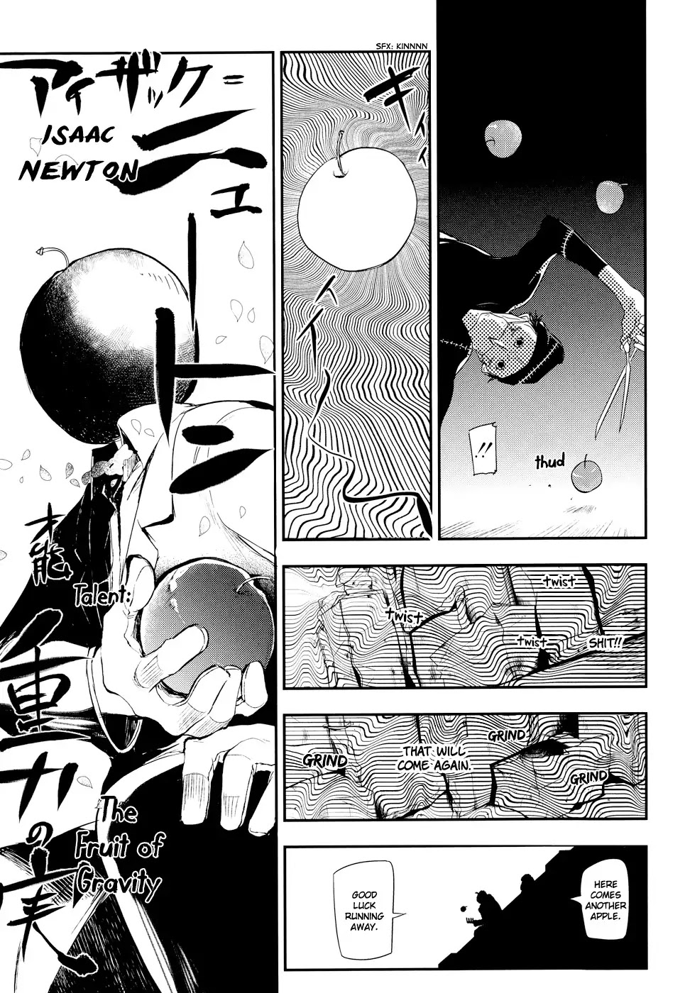 Reincarnation no Kaben Chapter 5 - Page 9