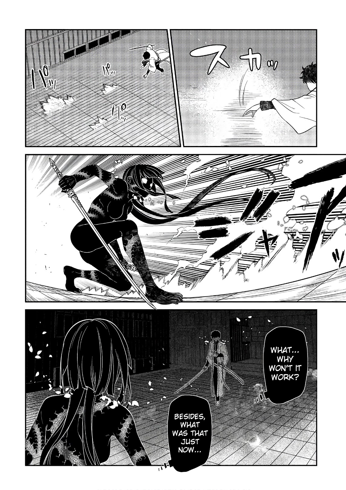 Reincarnation no Kaben Chapter 50 - Page 14