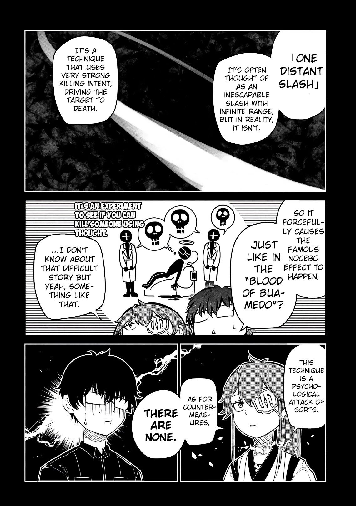 Reincarnation no Kaben Chapter 50 - Page 16