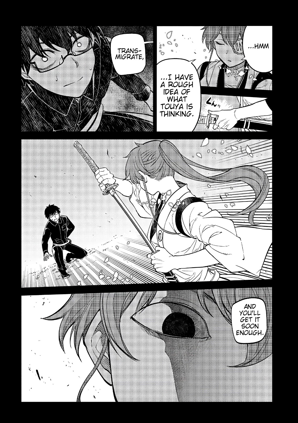 Reincarnation no Kaben Chapter 50 - Page 20