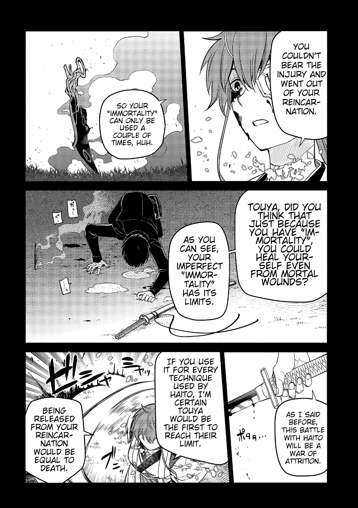 Reincarnation no Kaben Chapter 50 - Page 22