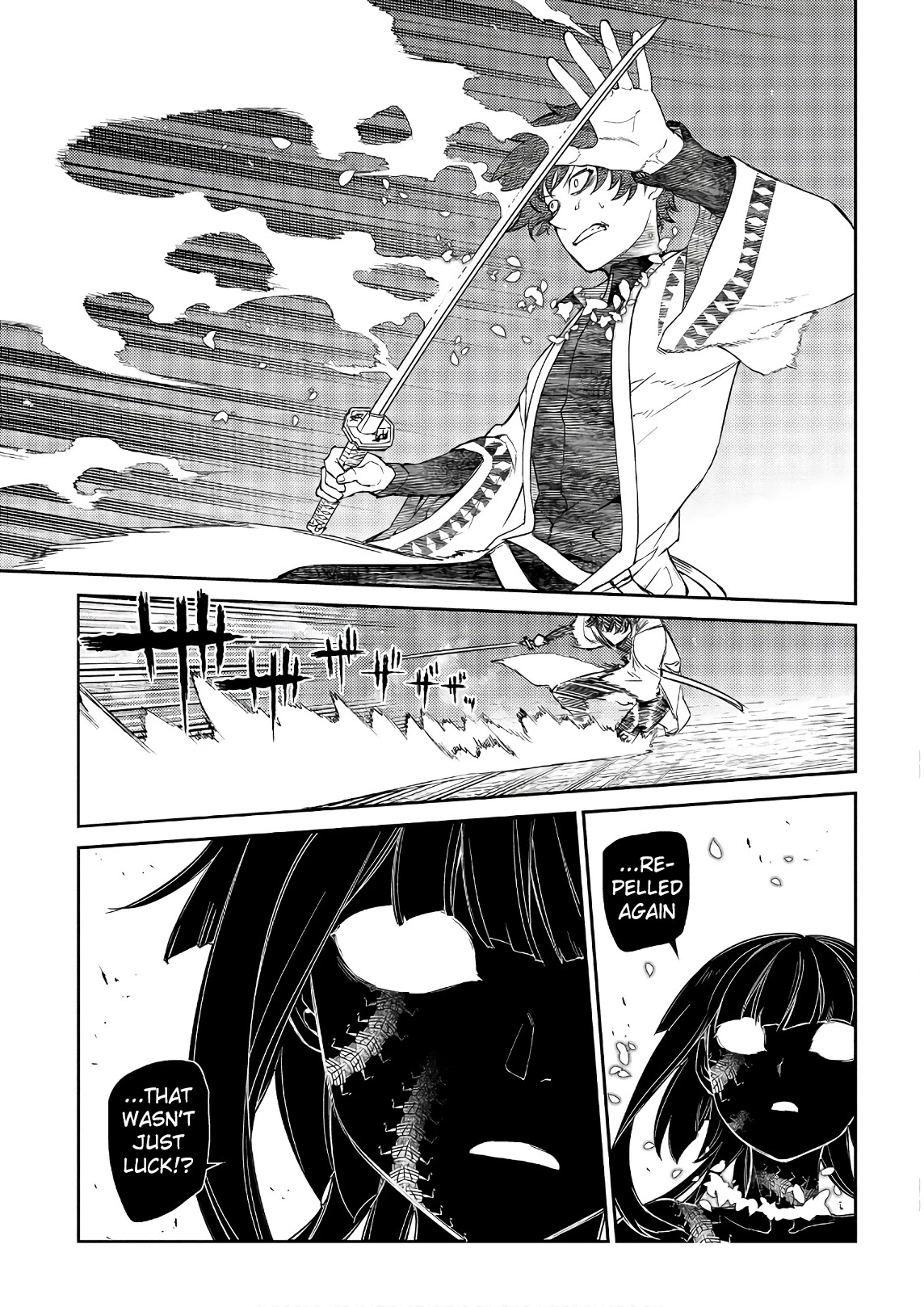 Reincarnation no Kaben Chapter 50 - Page 5