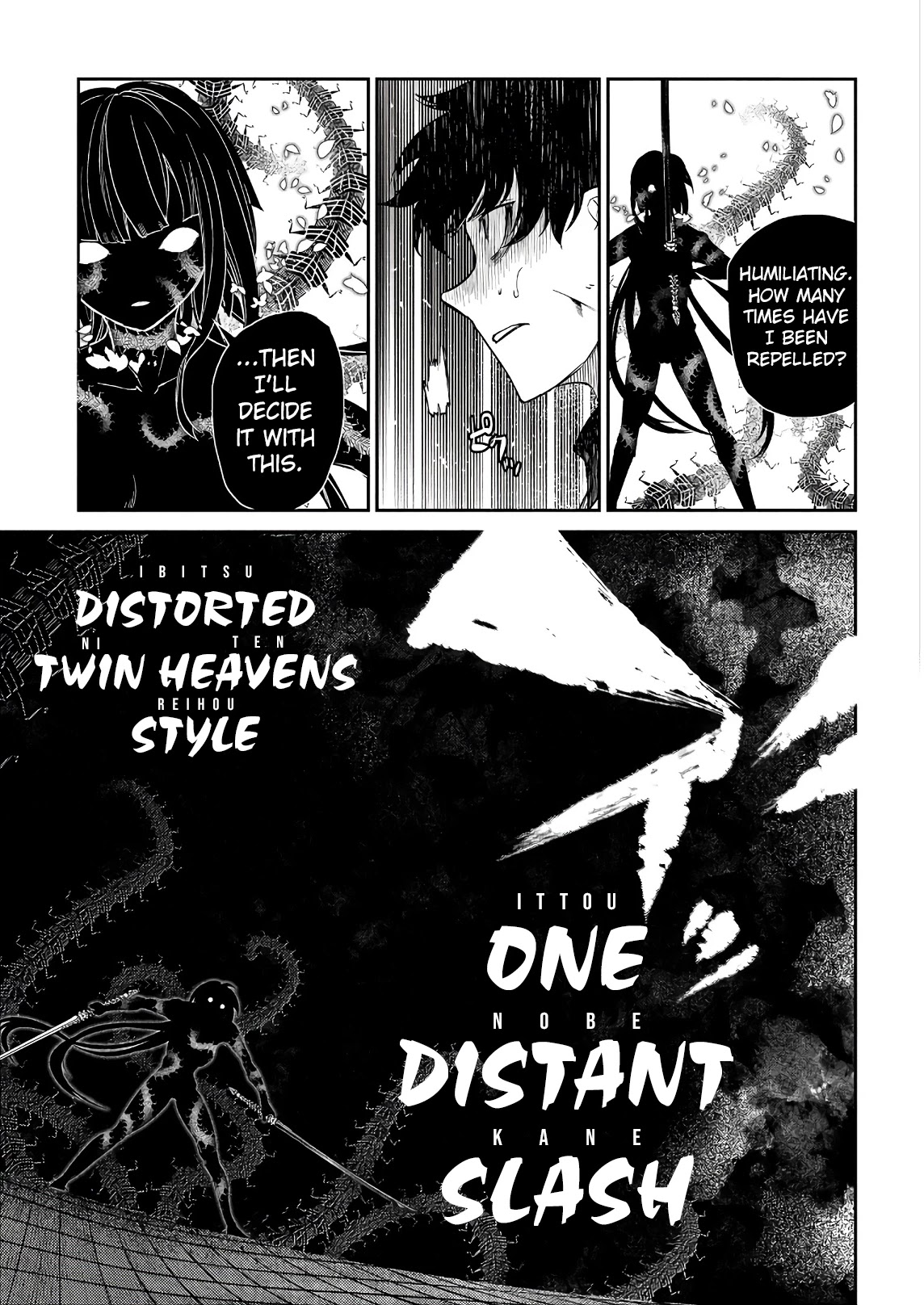 Reincarnation no Kaben Chapter 50 - Page 9