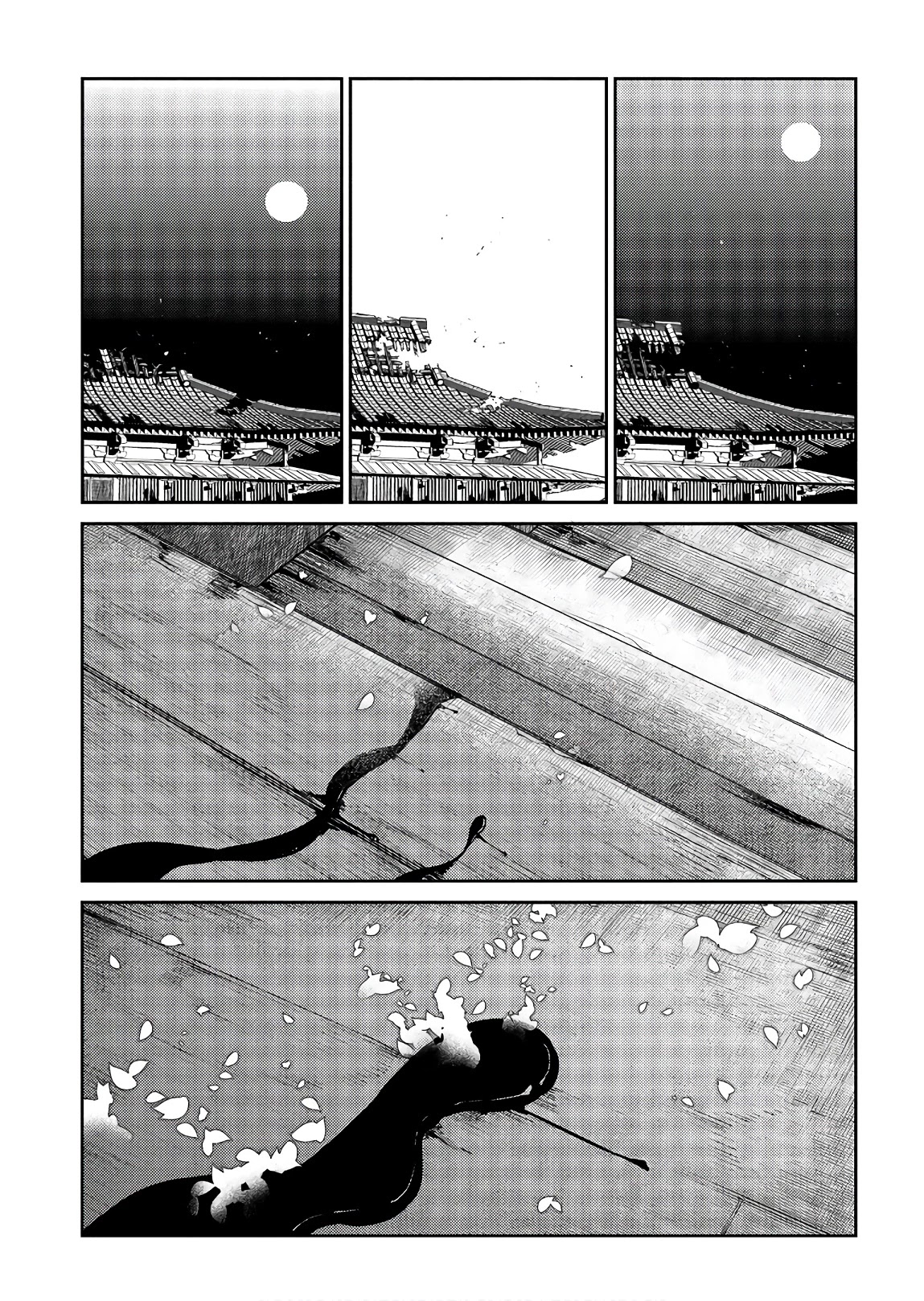 Reincarnation no Kaben Chapter 51 - Page 1