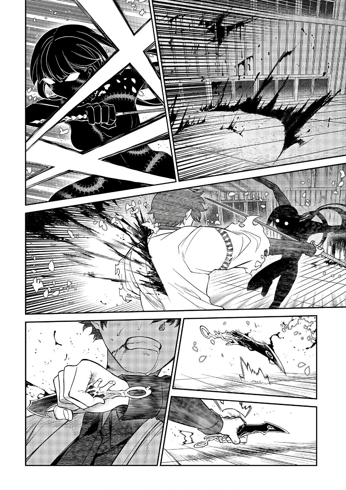Reincarnation no Kaben Chapter 51 - Page 16