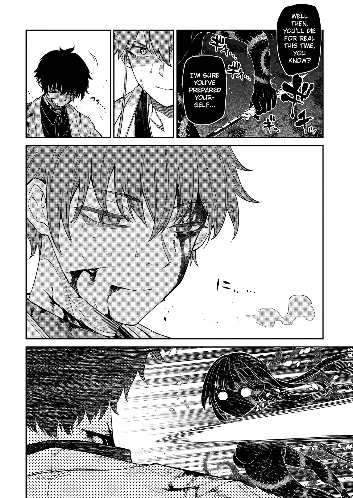 Reincarnation no Kaben Chapter 51 - Page 20