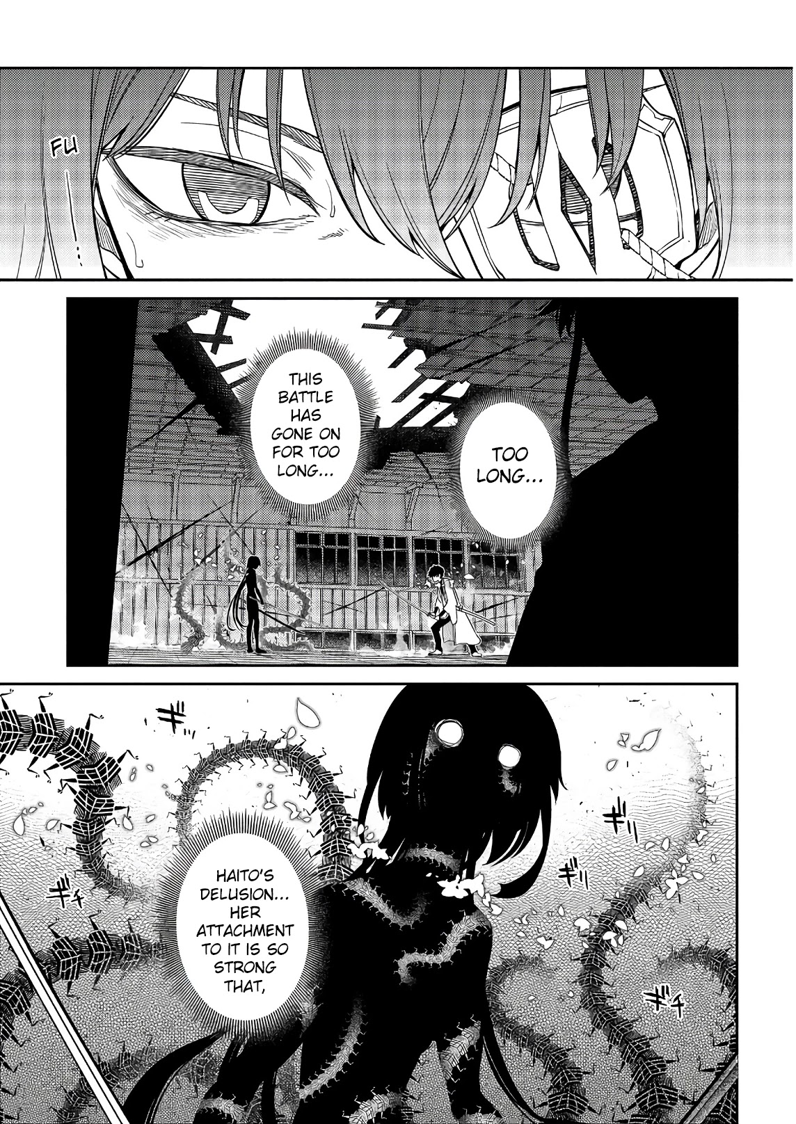 Reincarnation no Kaben Chapter 51 - Page 3