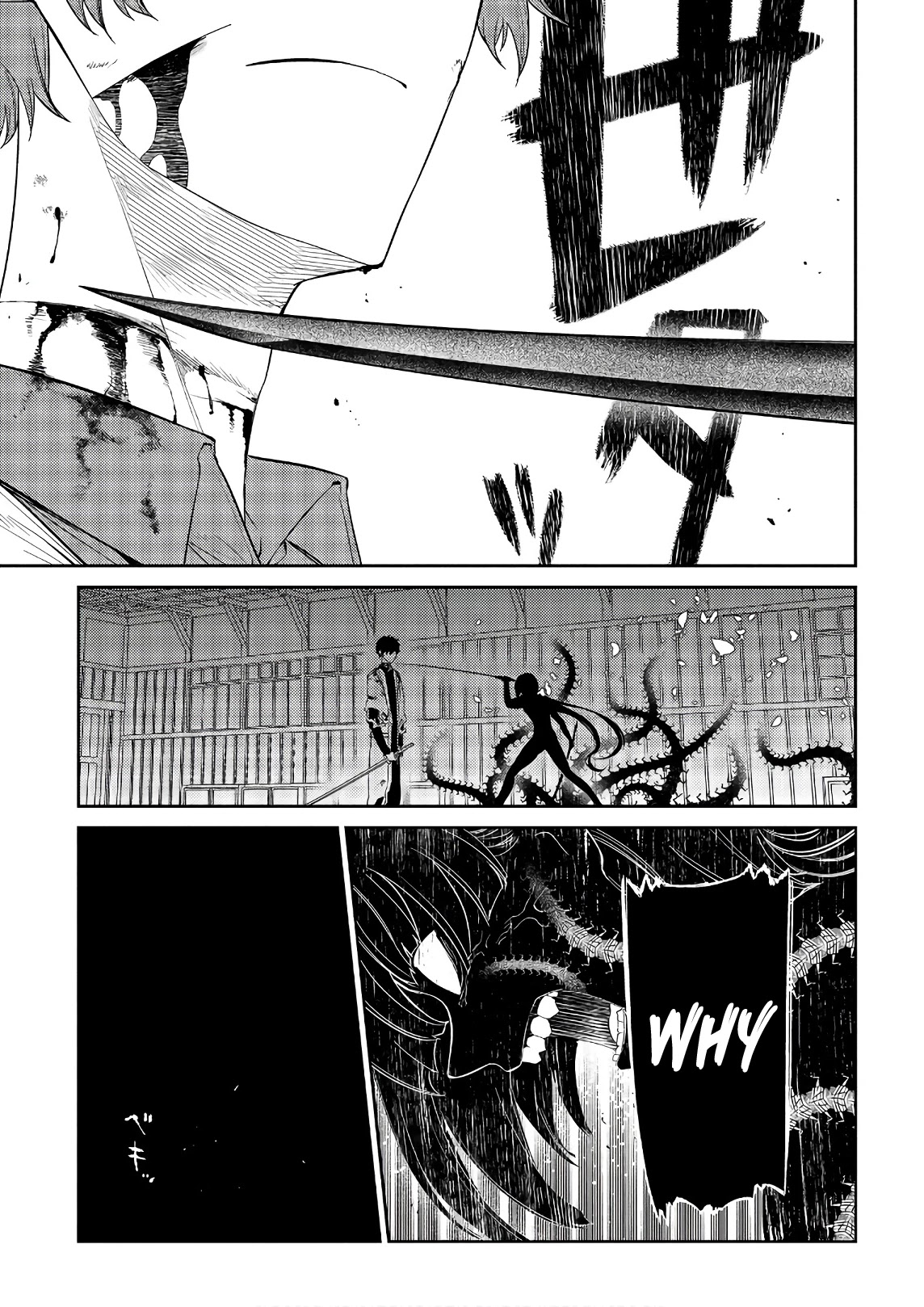Reincarnation no Kaben Chapter 51 - Page 21
