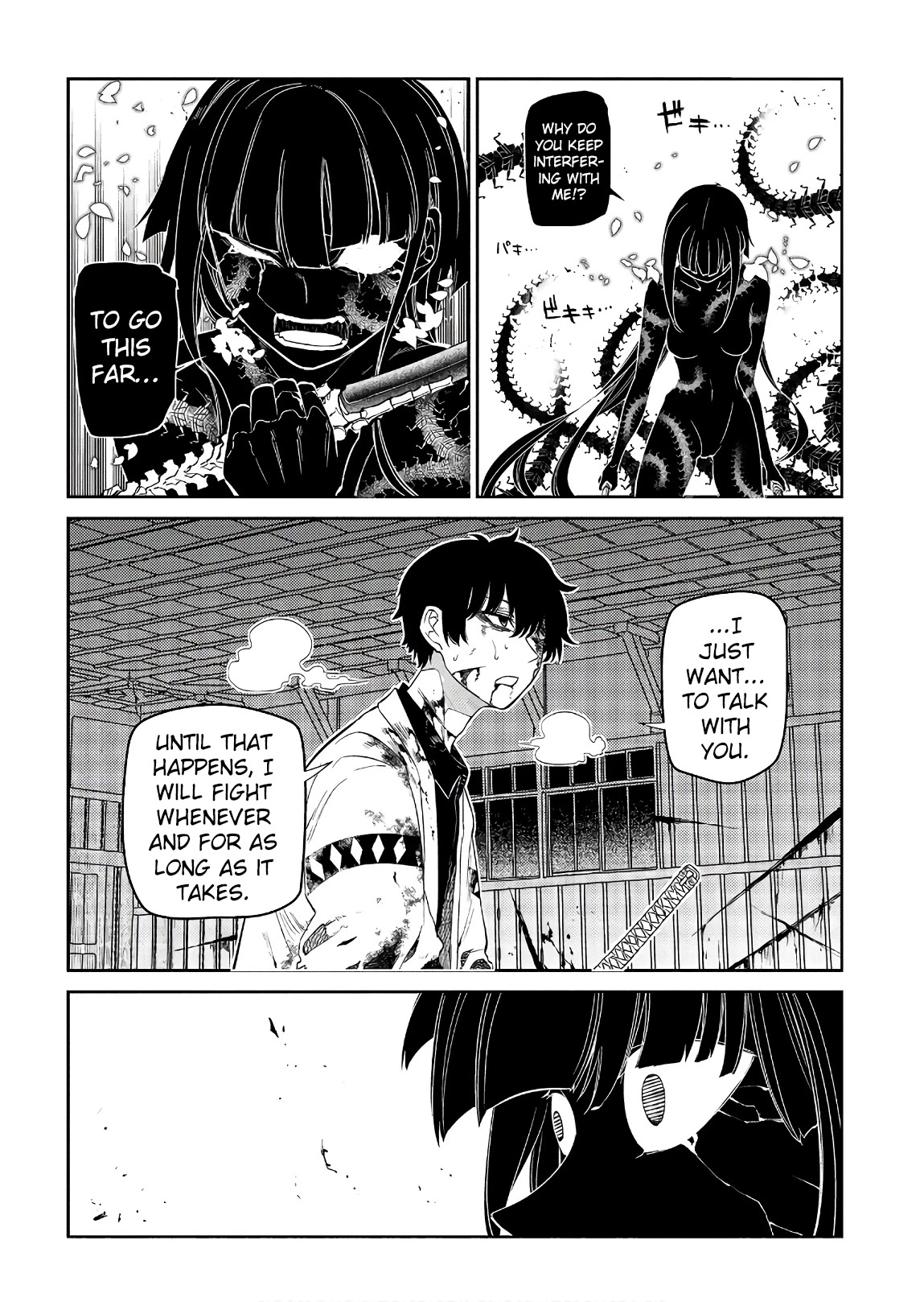 Reincarnation no Kaben Chapter 51 - Page 22