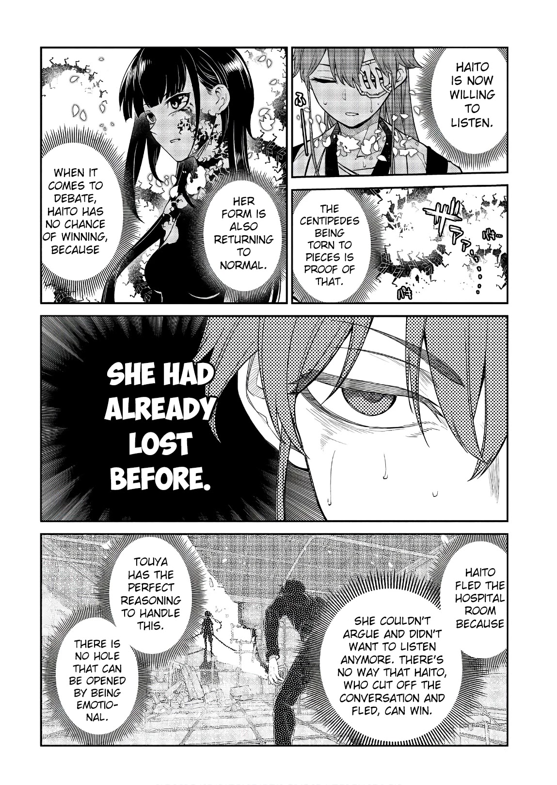 Reincarnation no Kaben Chapter 51 - Page 24