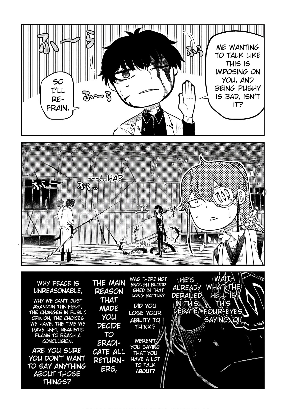 Reincarnation no Kaben Chapter 51 - Page 26