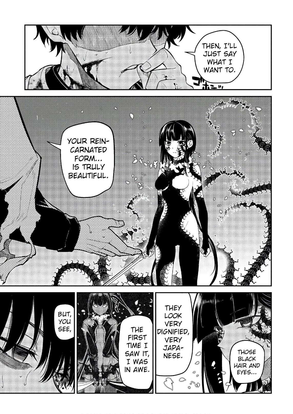 Reincarnation no Kaben Chapter 51 - Page 27