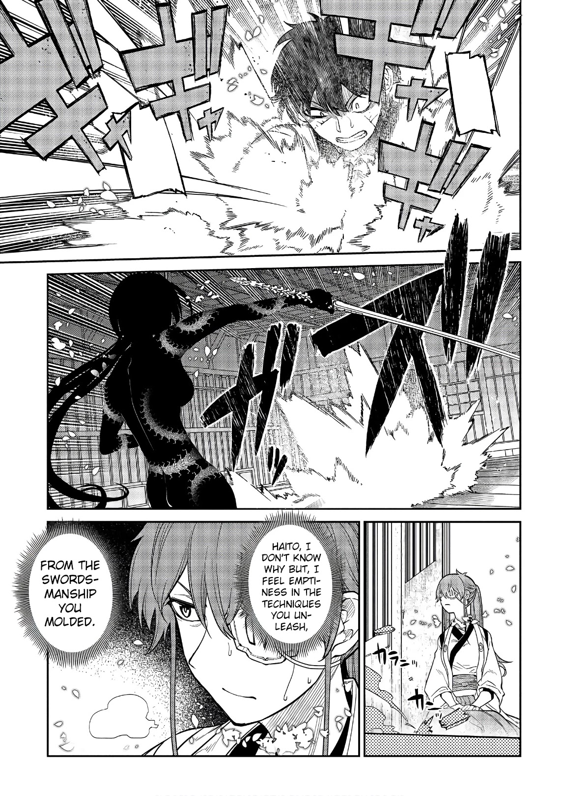 Reincarnation no Kaben Chapter 51 - Page 5