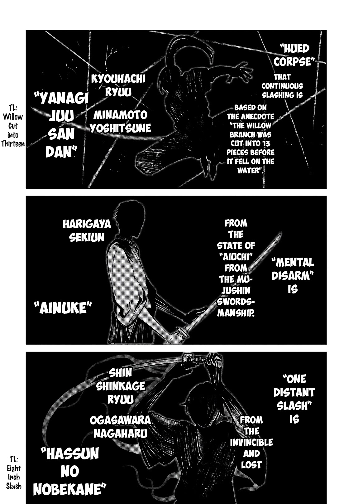 Reincarnation no Kaben Chapter 51 - Page 6