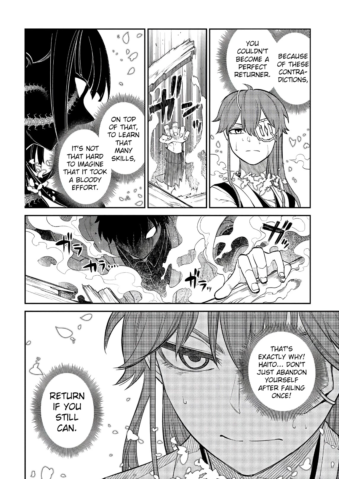 Reincarnation no Kaben Chapter 51 - Page 8