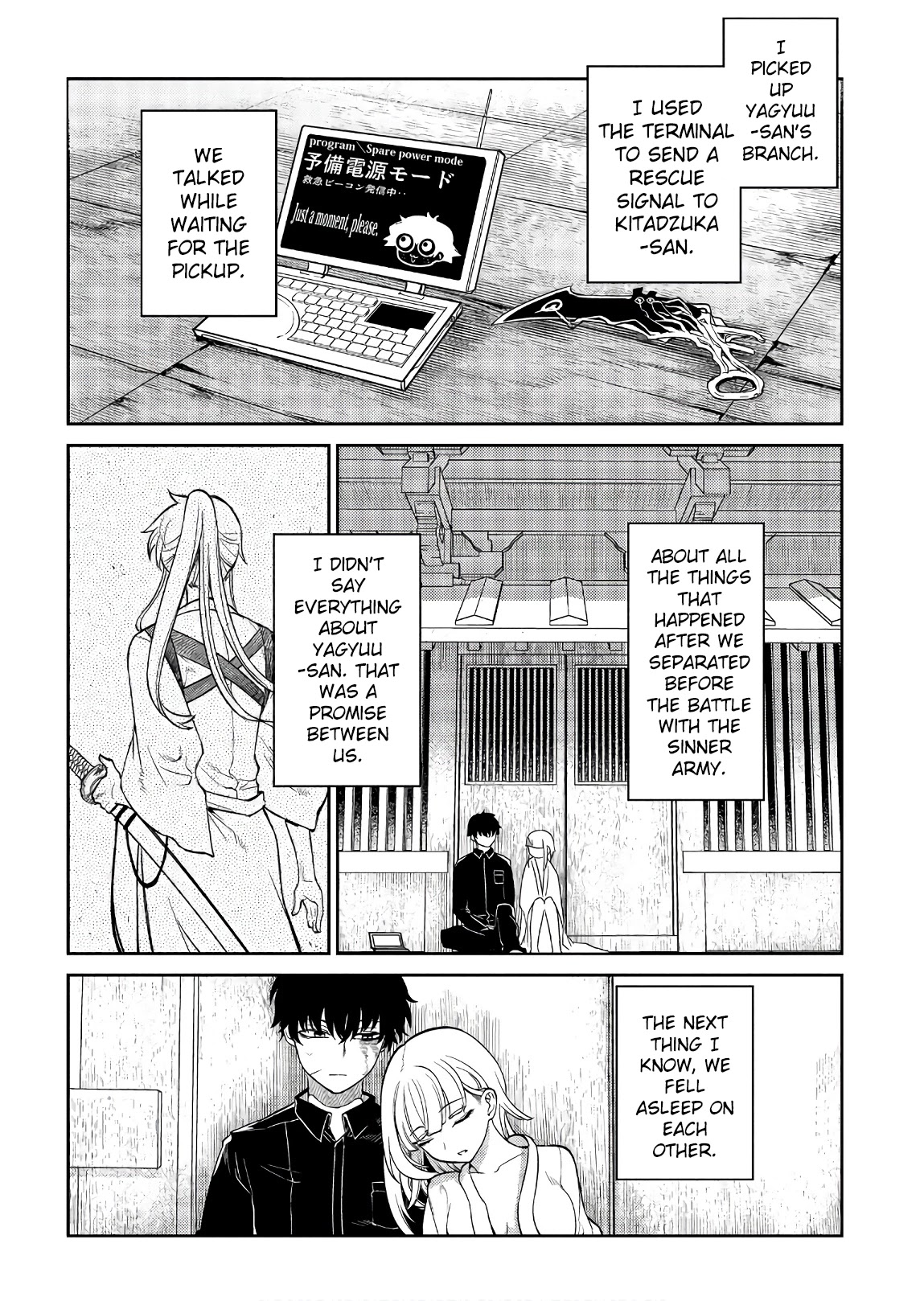 Reincarnation no Kaben Chapter 52 - Page 14