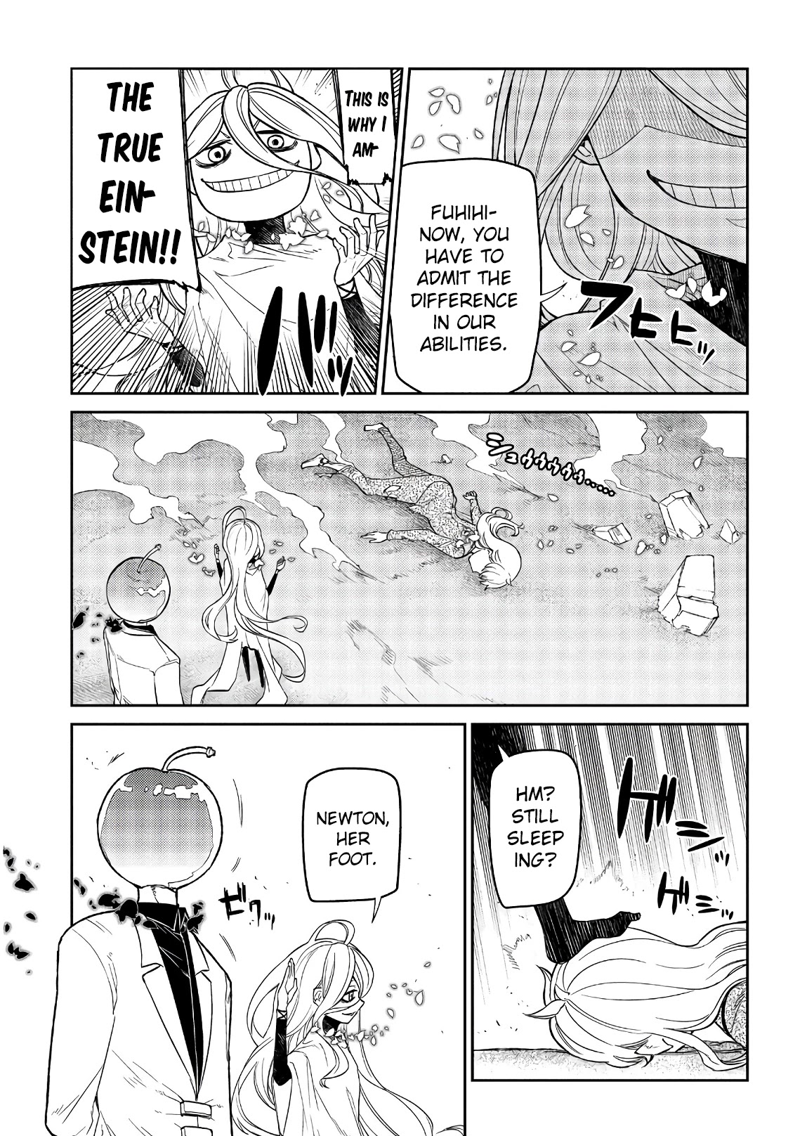 Reincarnation no Kaben Chapter 52 - Page 17