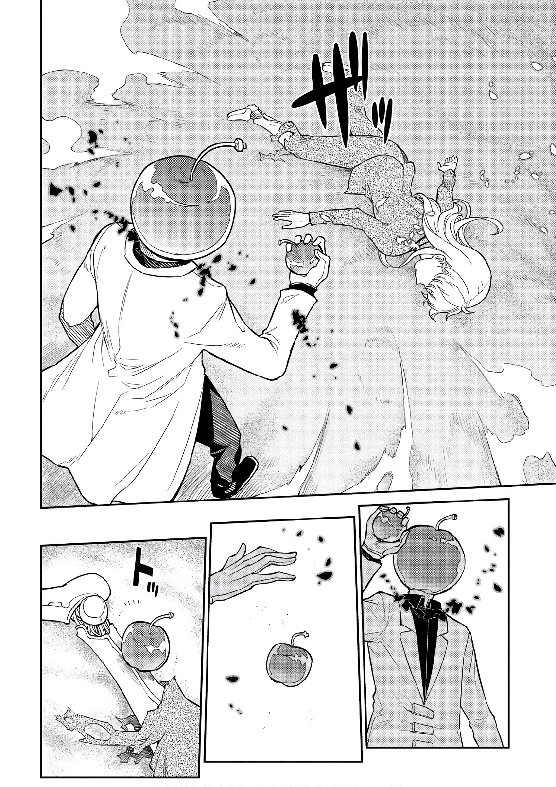 Reincarnation no Kaben Chapter 52 - Page 18