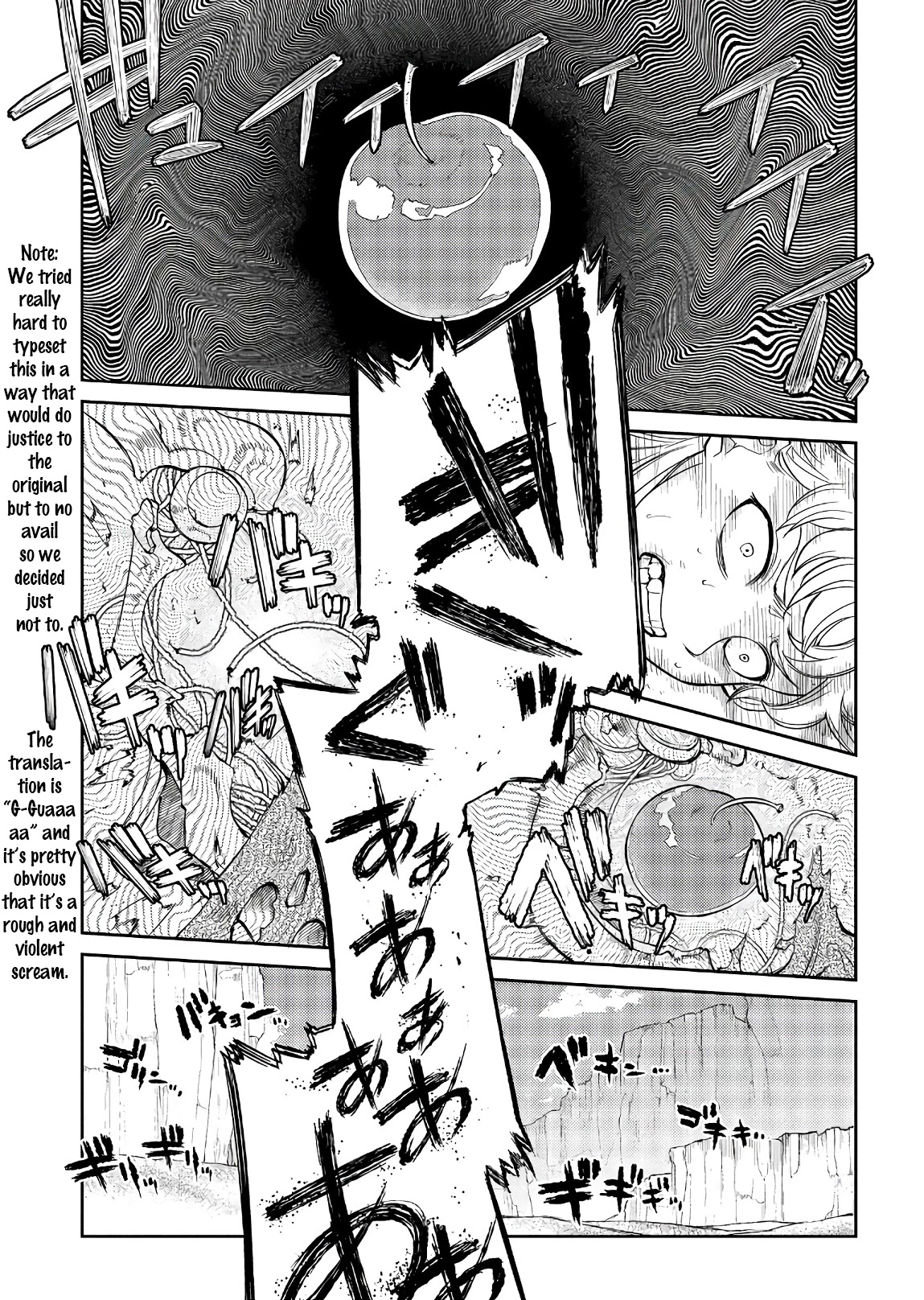 Reincarnation no Kaben Chapter 52 - Page 19