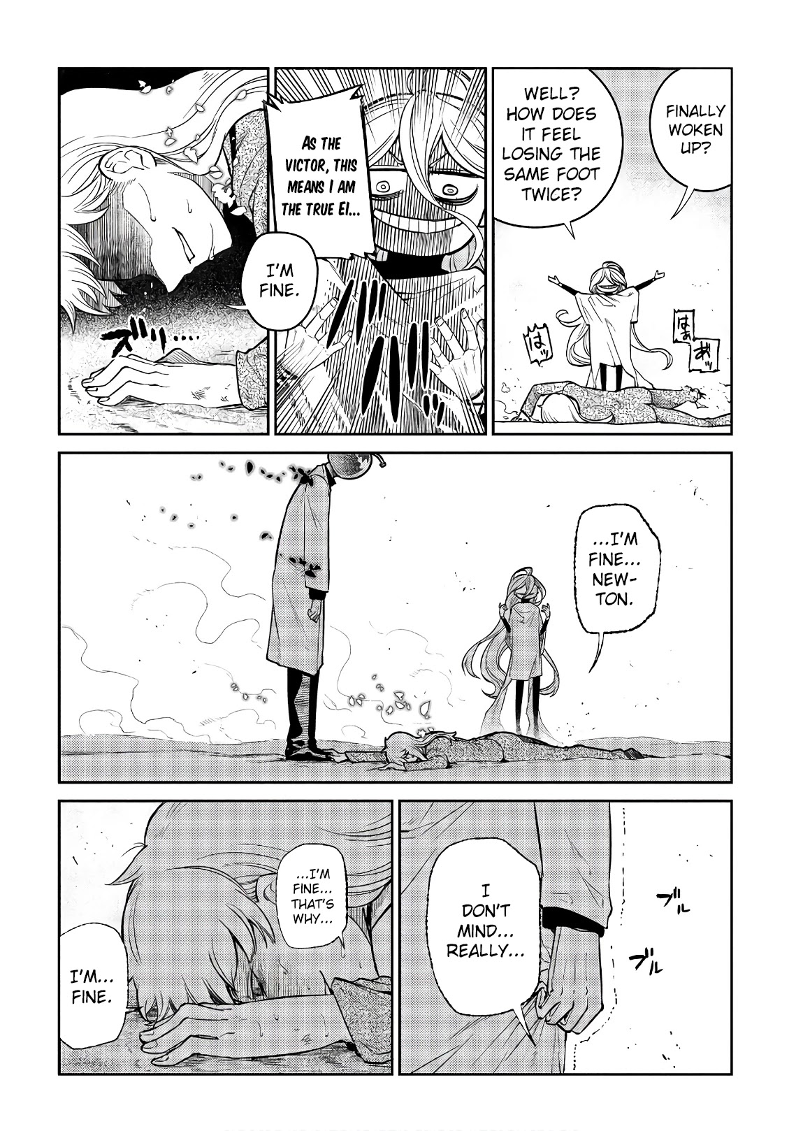 Reincarnation no Kaben Chapter 52 - Page 20