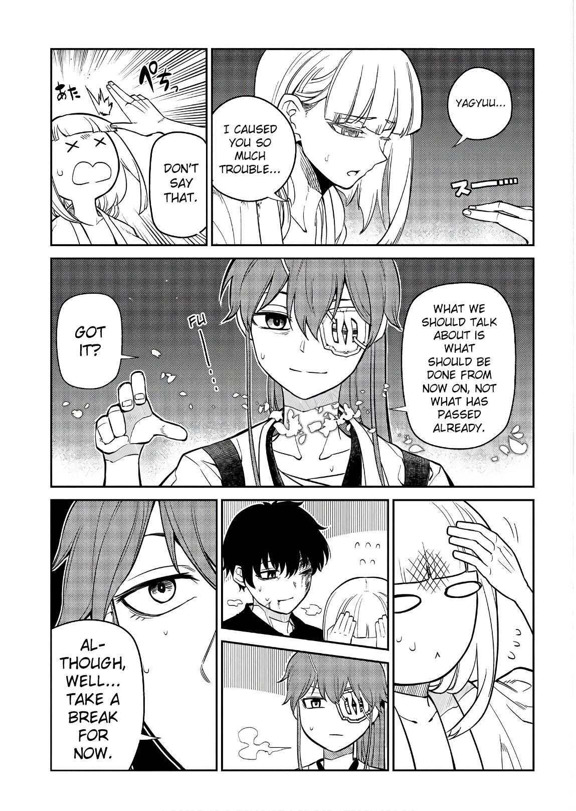 Reincarnation no Kaben Chapter 52 - Page 3