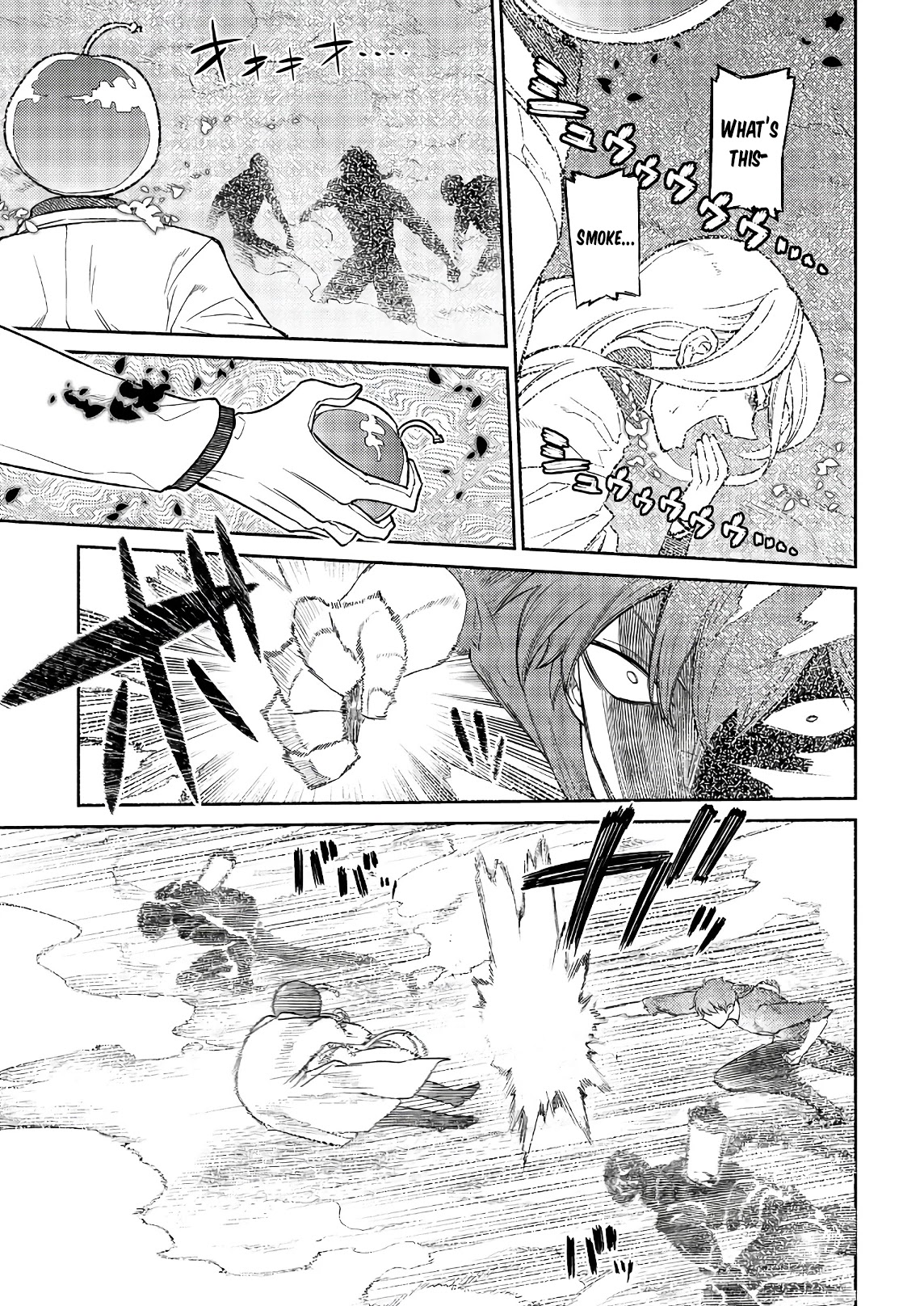Reincarnation no Kaben Chapter 52 - Page 23