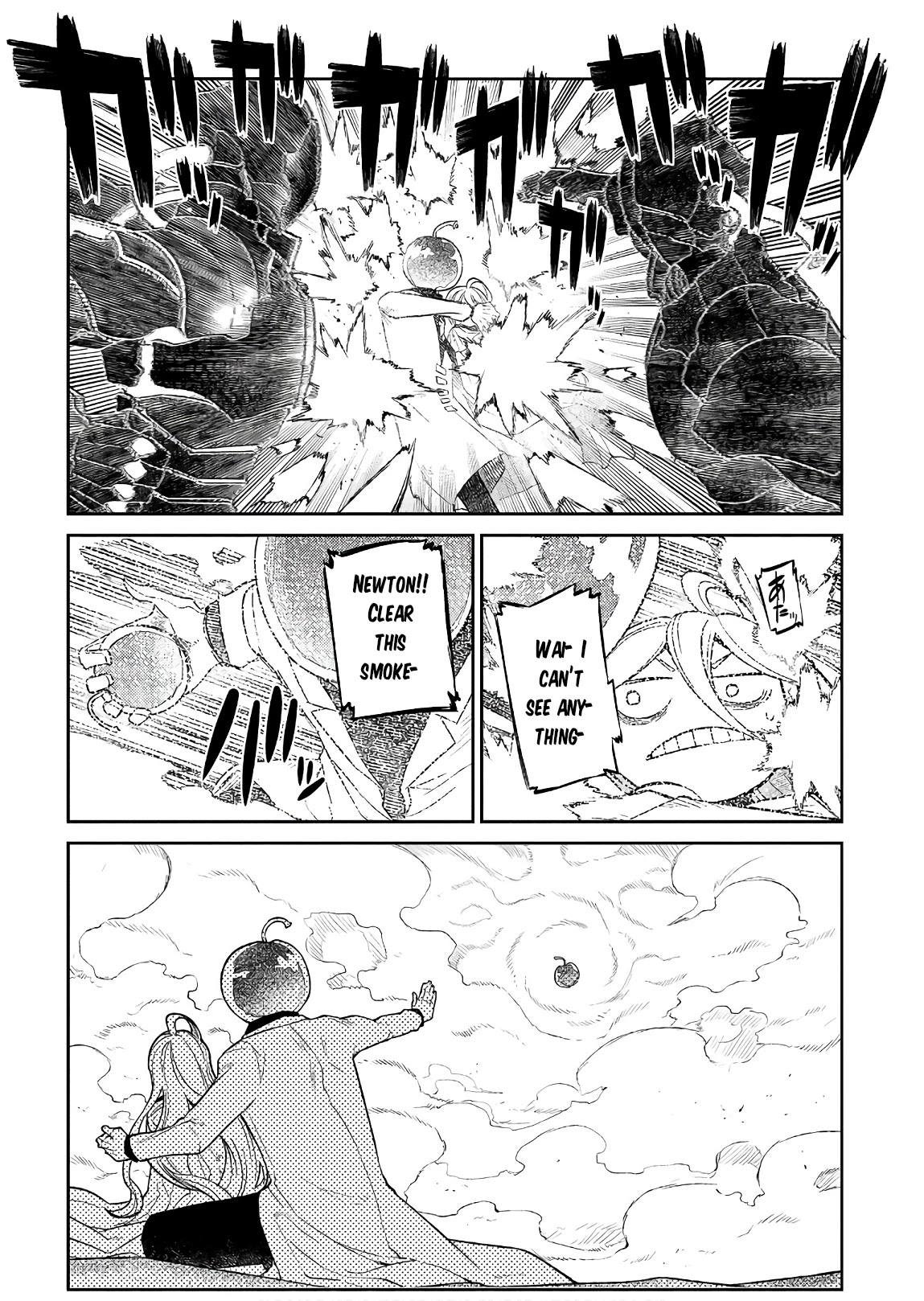 Reincarnation no Kaben Chapter 52 - Page 24