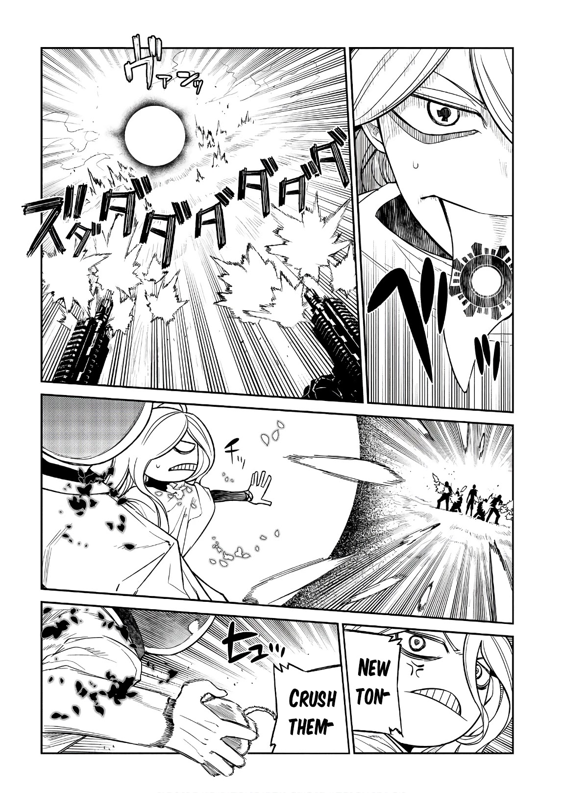 Reincarnation no Kaben Chapter 52 - Page 26