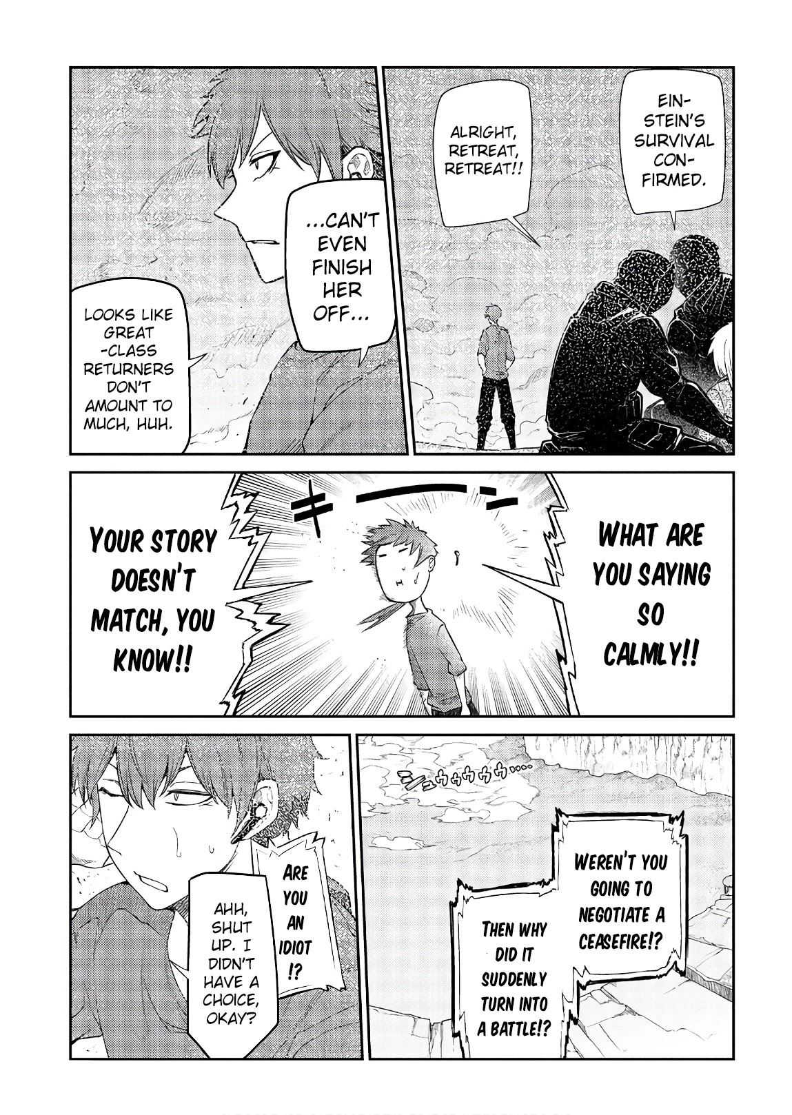 Reincarnation no Kaben Chapter 52 - Page 29
