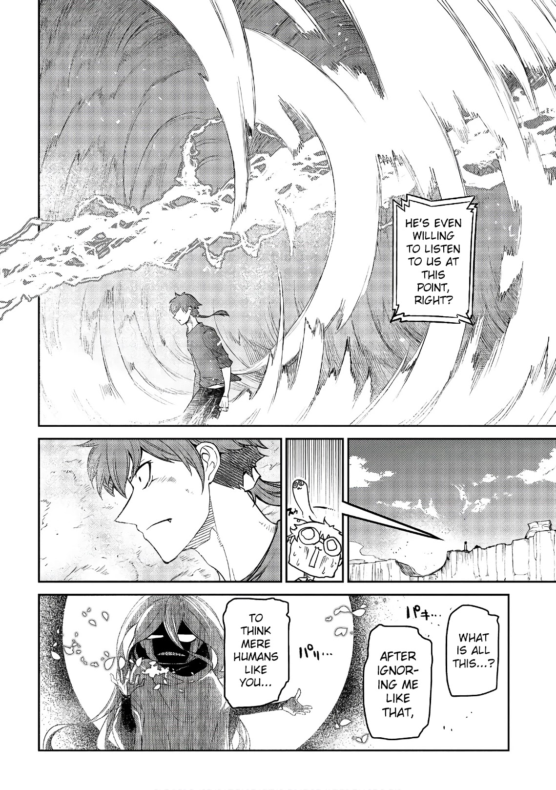 Reincarnation no Kaben Chapter 52 - Page 32