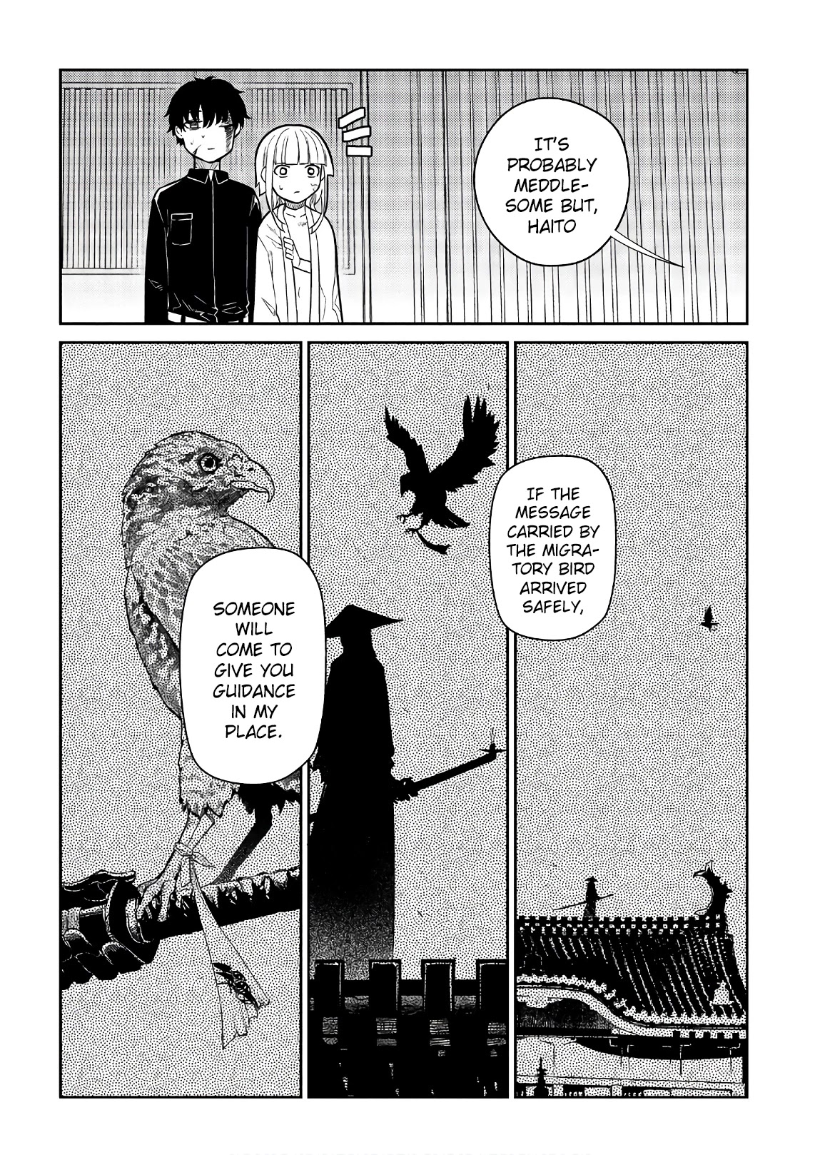 Reincarnation no Kaben Chapter 52 - Page 8