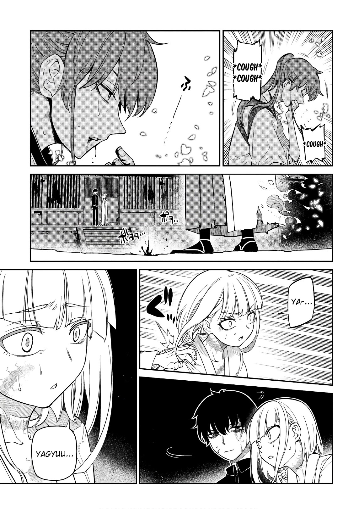 Reincarnation no Kaben Chapter 52 - Page 9