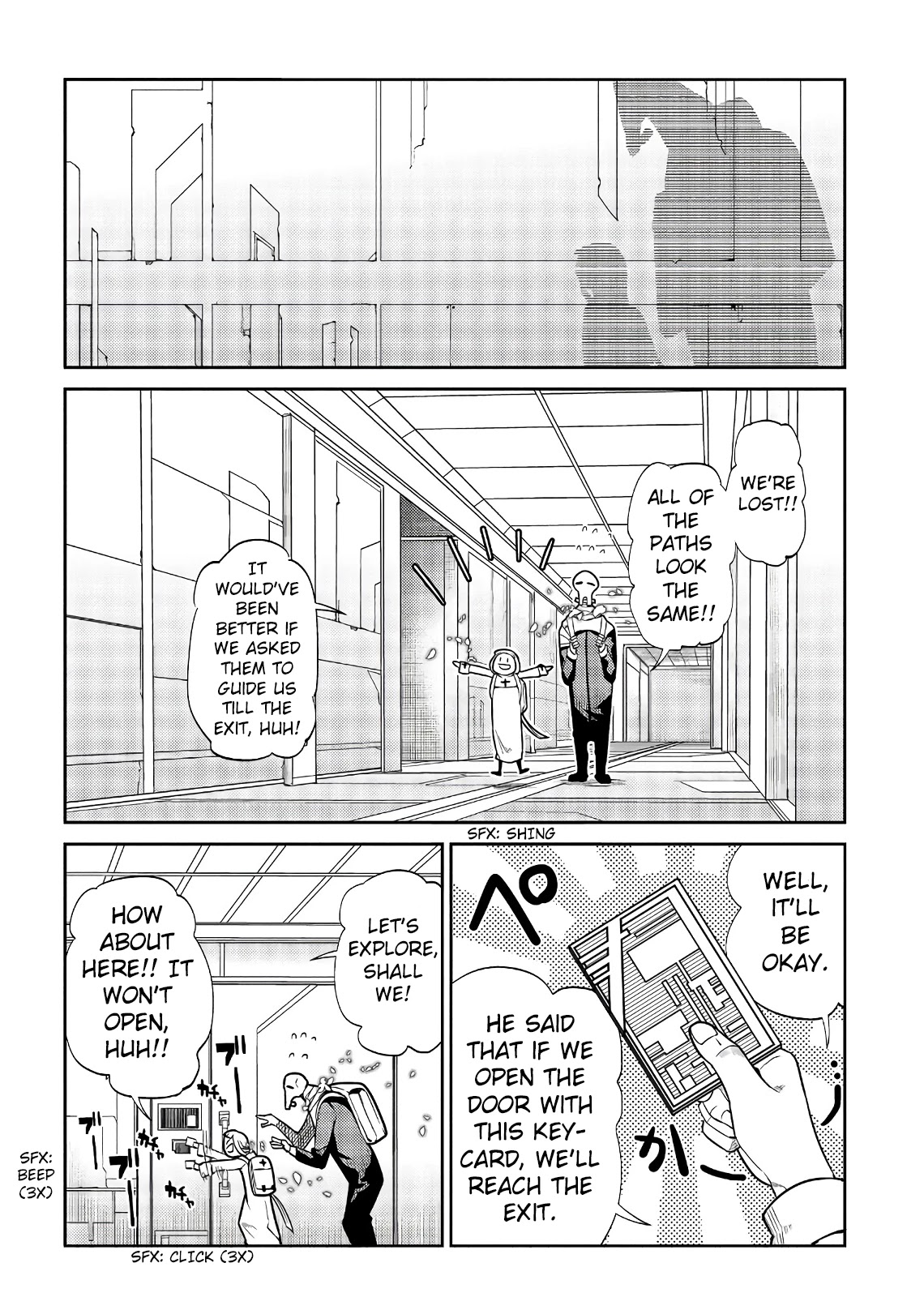 Reincarnation no Kaben Chapter 53 - Page 14