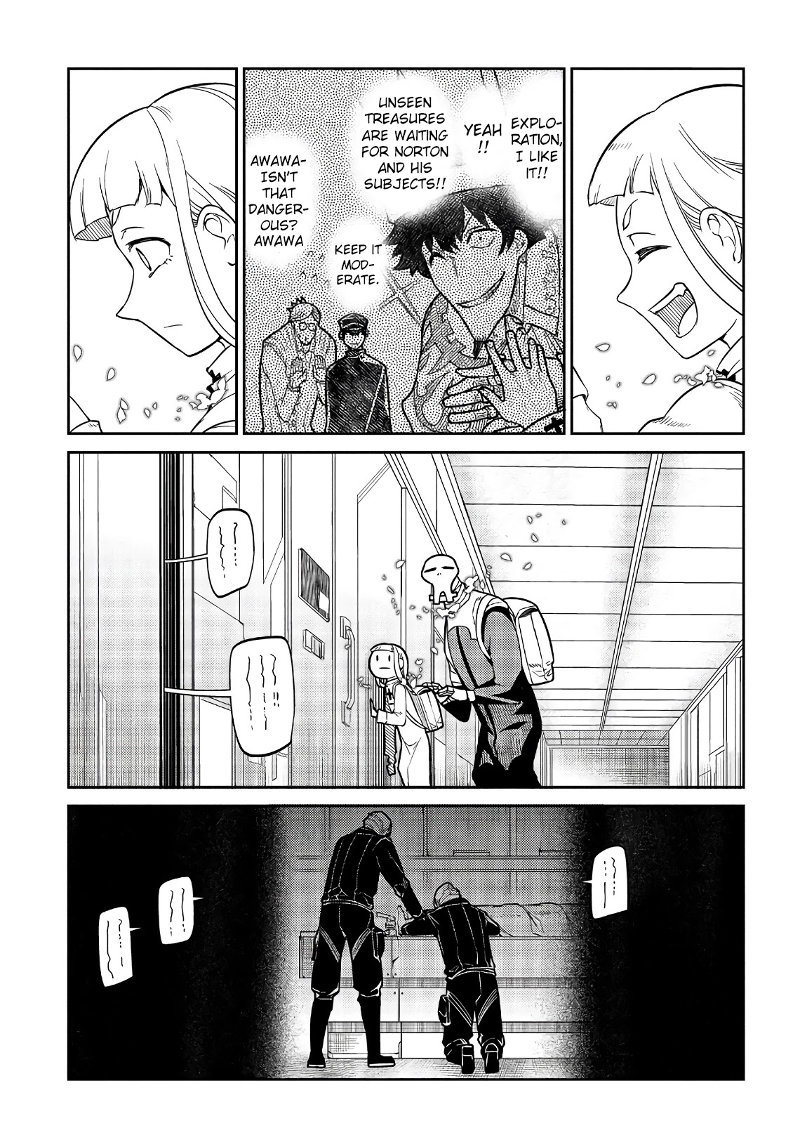 Reincarnation no Kaben Chapter 53 - Page 15