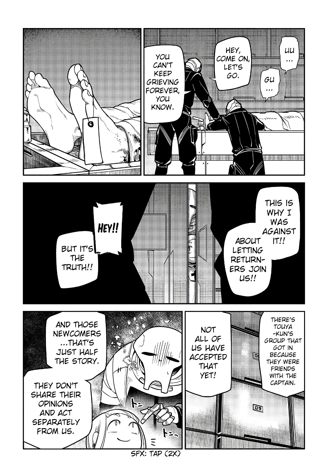 Reincarnation no Kaben Chapter 53 - Page 16