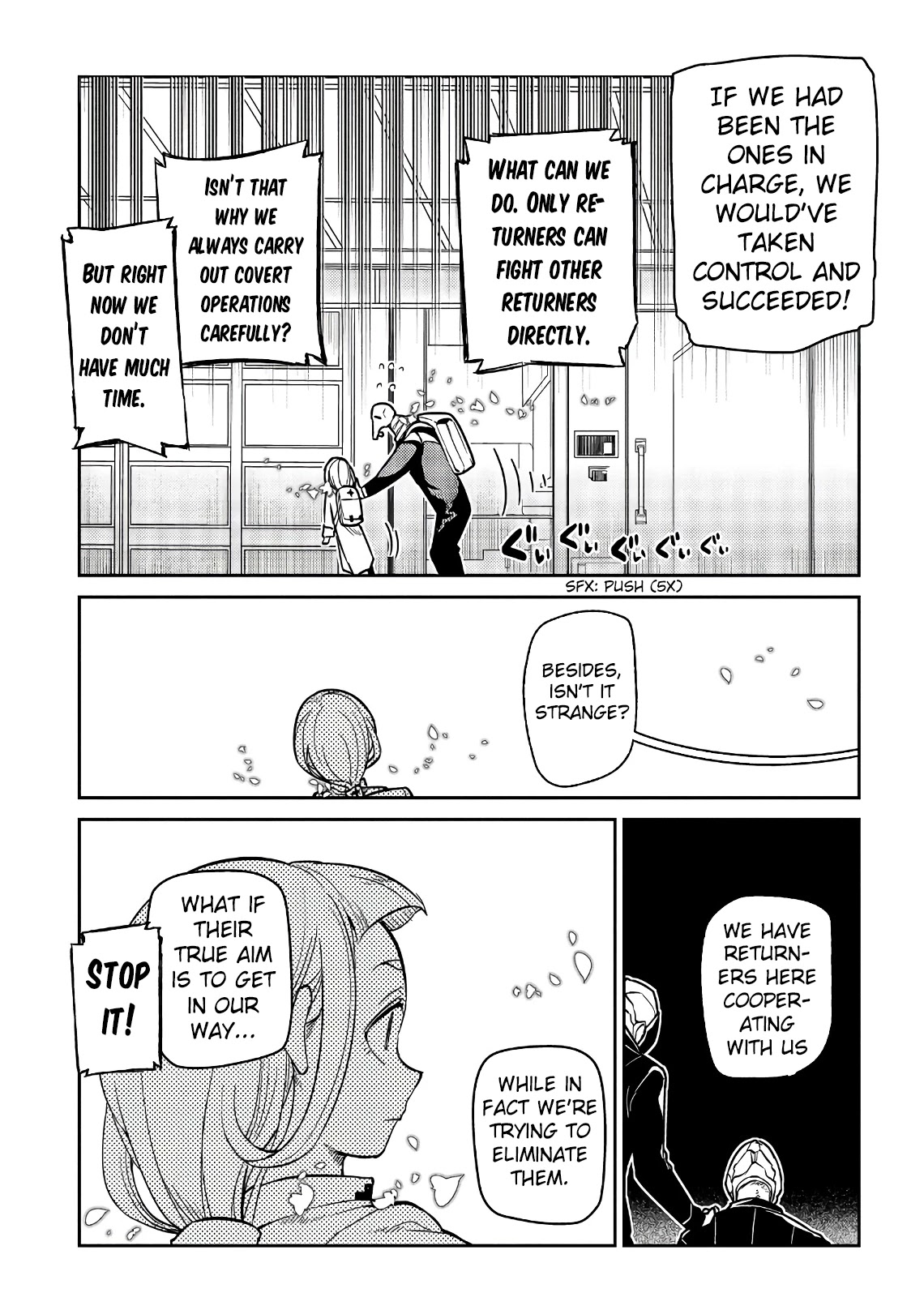 Reincarnation no Kaben Chapter 53 - Page 17