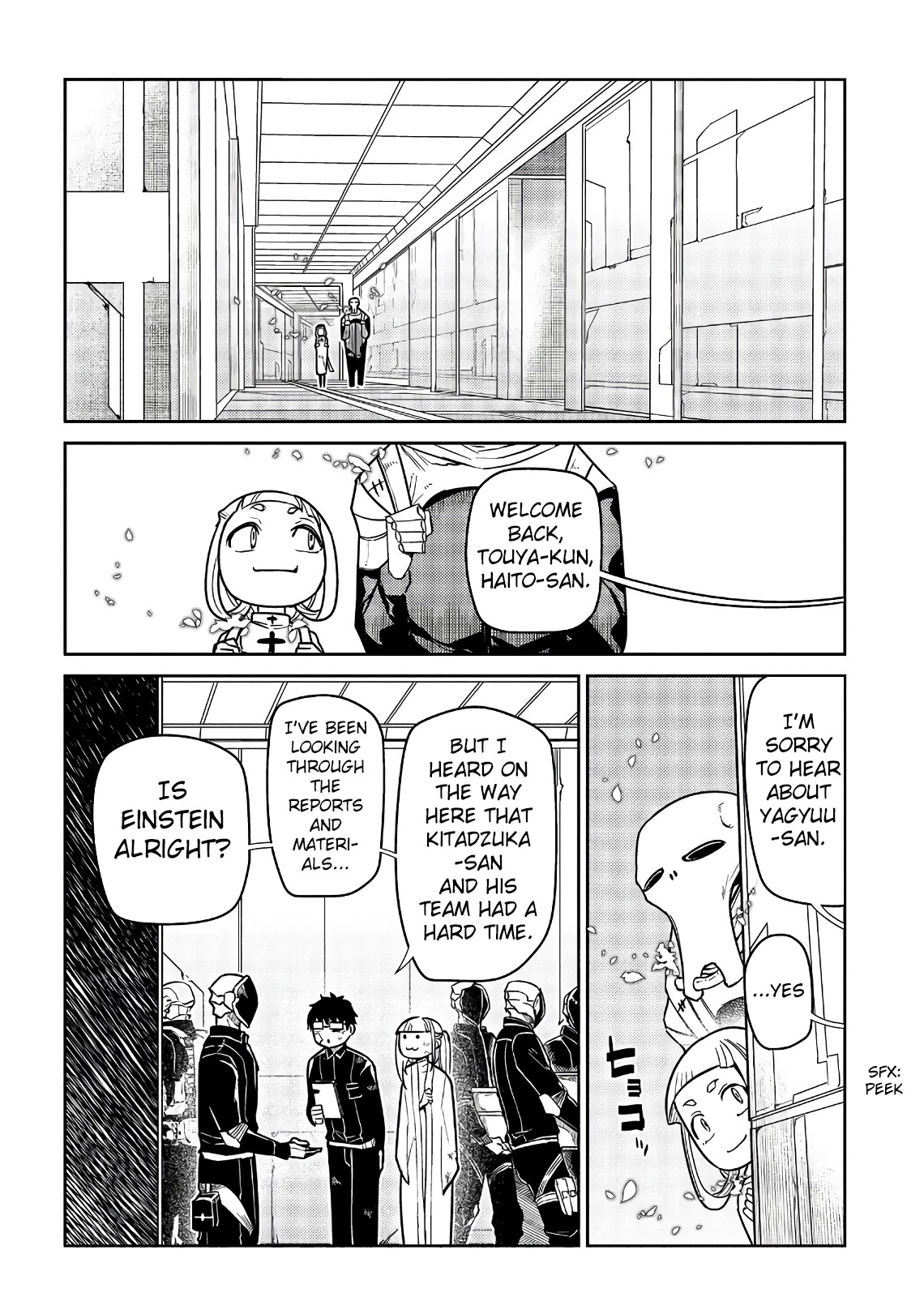Reincarnation no Kaben Chapter 53 - Page 20