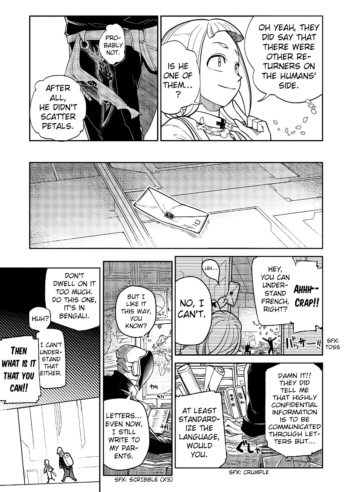 Reincarnation no Kaben Chapter 53 - Page 23
