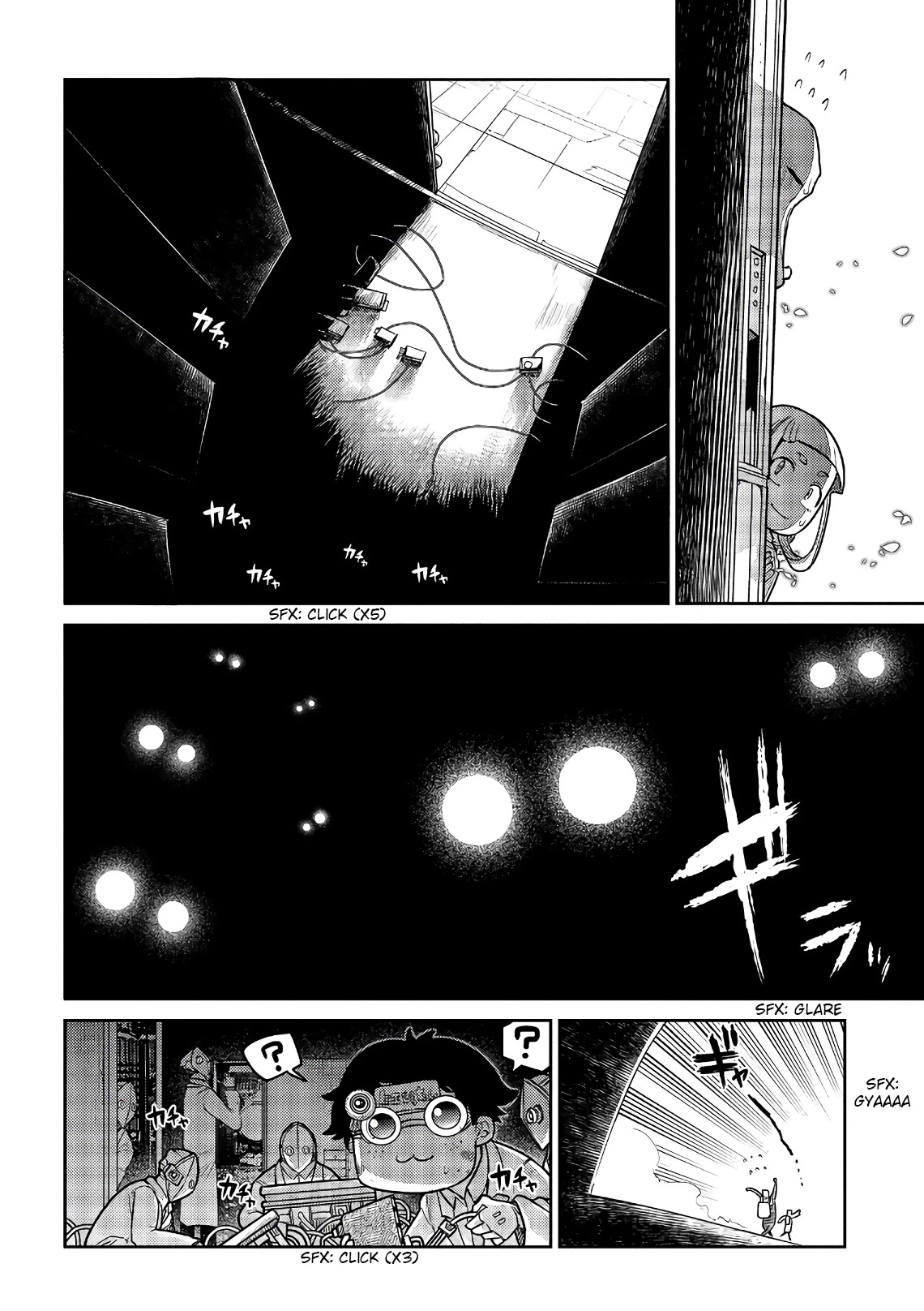 Reincarnation no Kaben Chapter 53 - Page 24