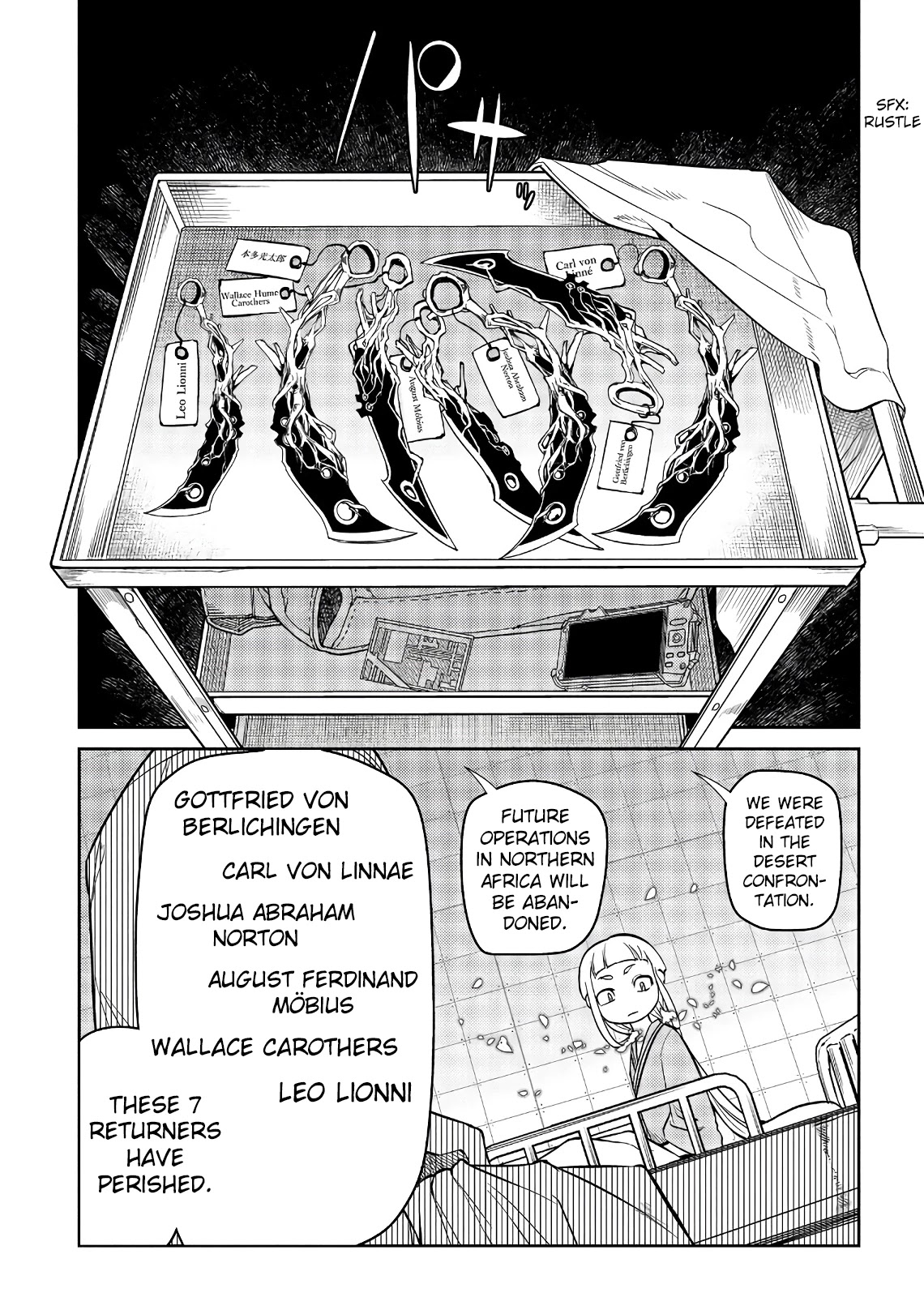 Reincarnation no Kaben Chapter 53 - Page 9
