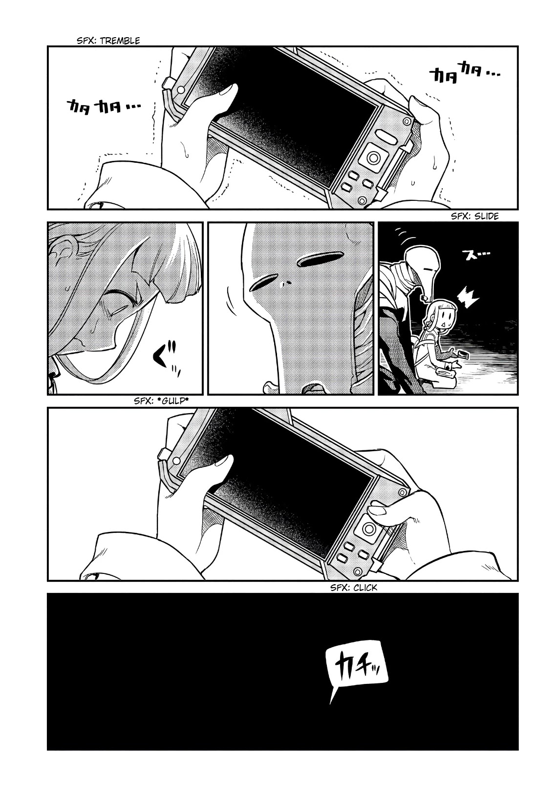 Reincarnation no Kaben Chapter 54 - Page 13