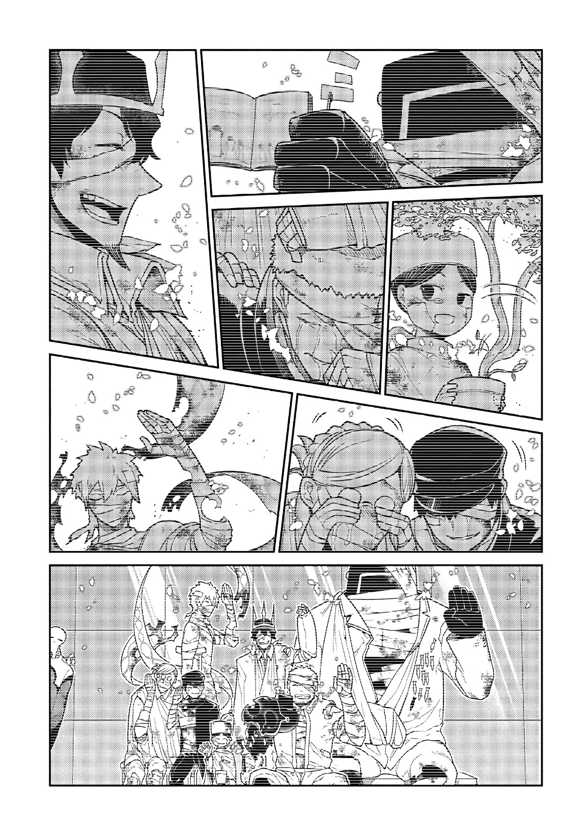 Reincarnation no Kaben Chapter 54 - Page 21