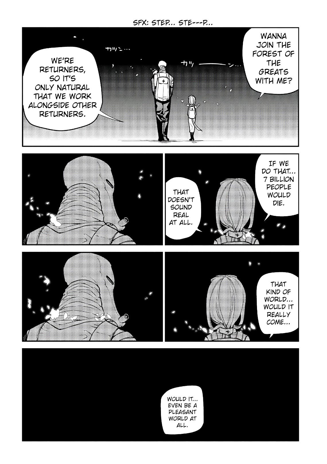 Reincarnation no Kaben Chapter 54 - Page 4