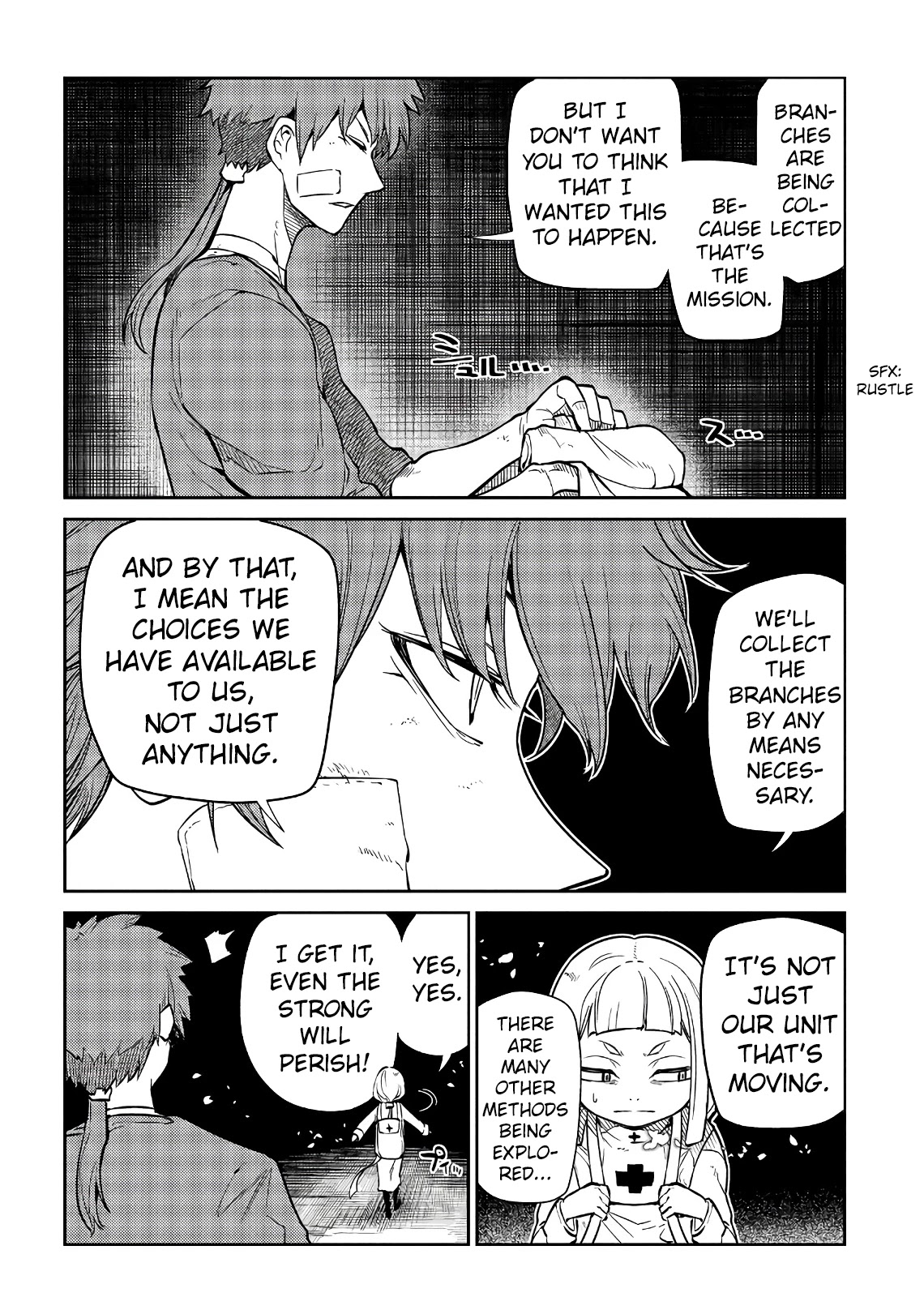 Reincarnation no Kaben Chapter 54 - Page 8