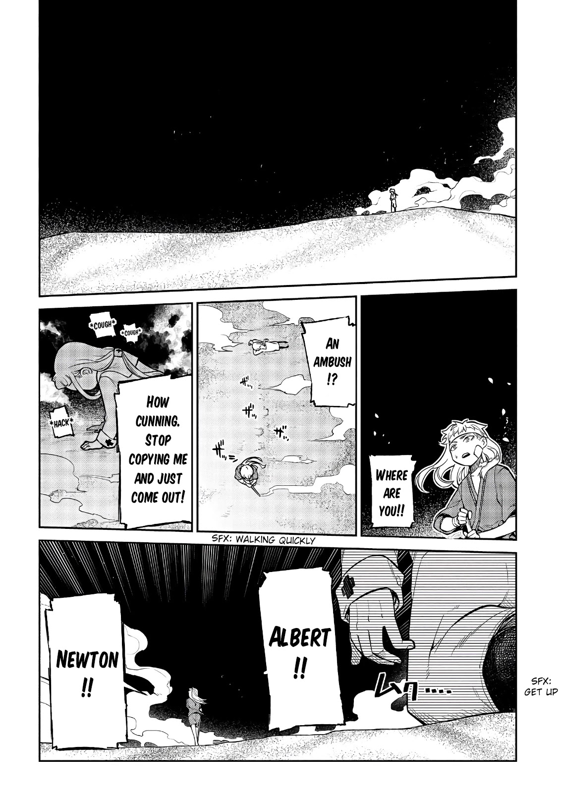 Reincarnation no Kaben Chapter 55 - Page 11